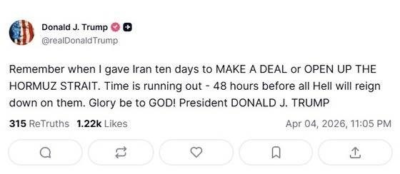 (출처=도널드 트럼프 미국 대통령 트루스소셜 계정)