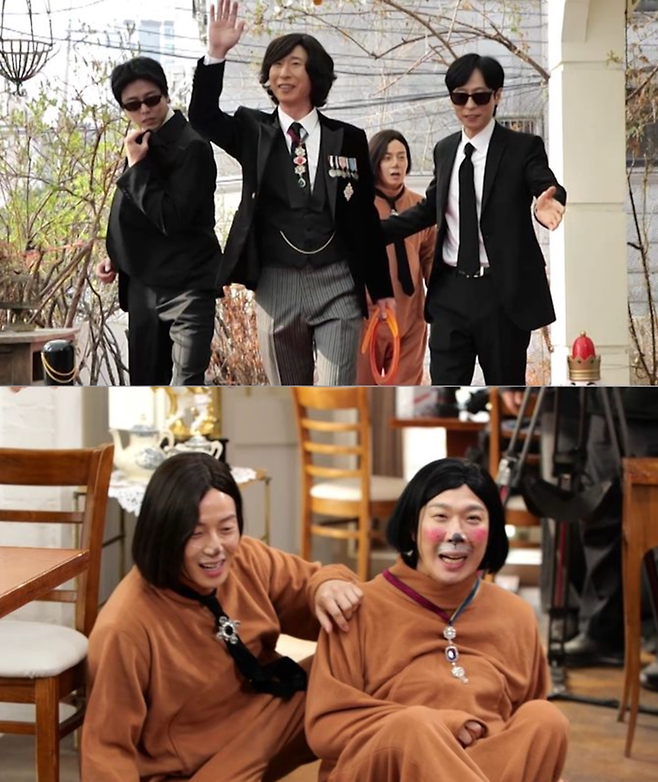 사진 | MBC ‘놀면 뭐하니?’ 제공