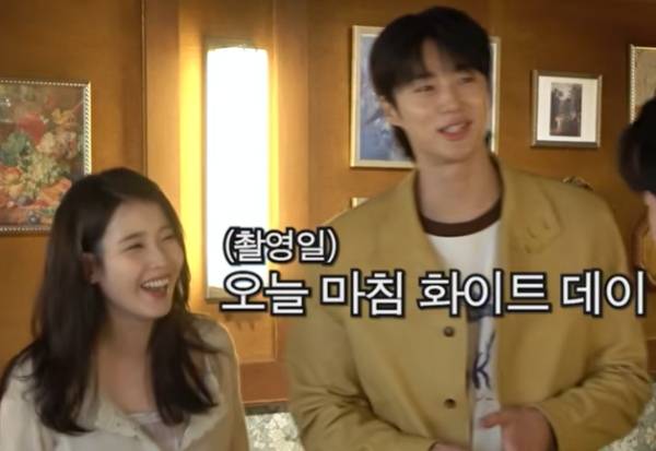 ⓒ'핑계고' 유튜브 영상 캡처