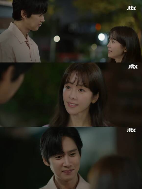 '미혼남녀의 효율적 만남'은 사랑을 결심한 여자가 소개팅에 나가 다른 매력을 가진 두 남자를 만나고 끌리고 흔들리면서 진정한 사랑의 의미를 찾아 나가는 이야기를 그린 드라마다. /방송 화면 캡처