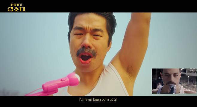 경기 양주시 유튜브에 올라온 '진주무관' 영상. '양주 회암사지 왕실축제'를 홍보하는 내용이다. /유튜브