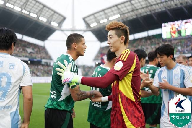 사진=한국프로축구연맹