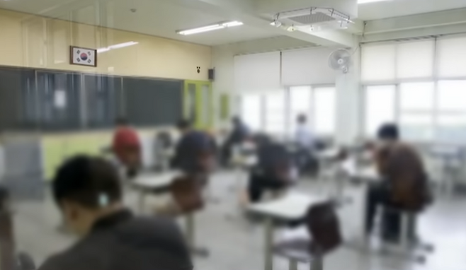 공무원 시험장 (자료화면)