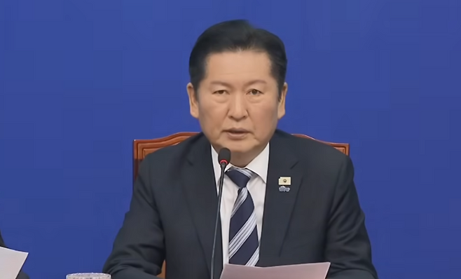 정청래 더불어민주당 당대표