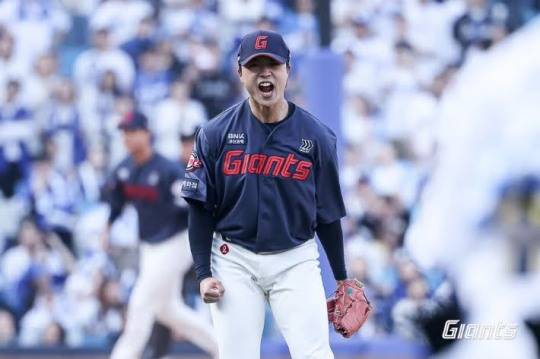 롯데 투수 박정민