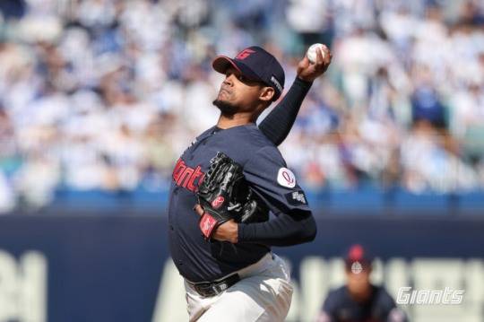 엘빈 로드리게스