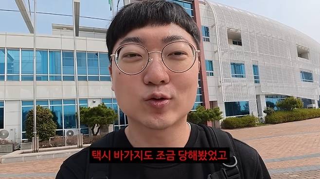 사진|유튜브 채널 ‘김선태’