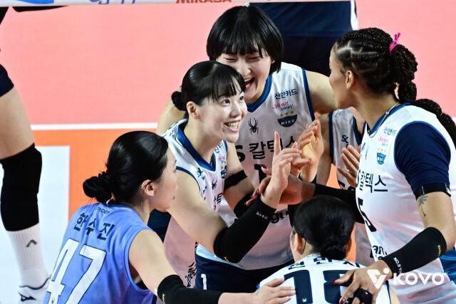 GS칼텍스 유서연./KOVO