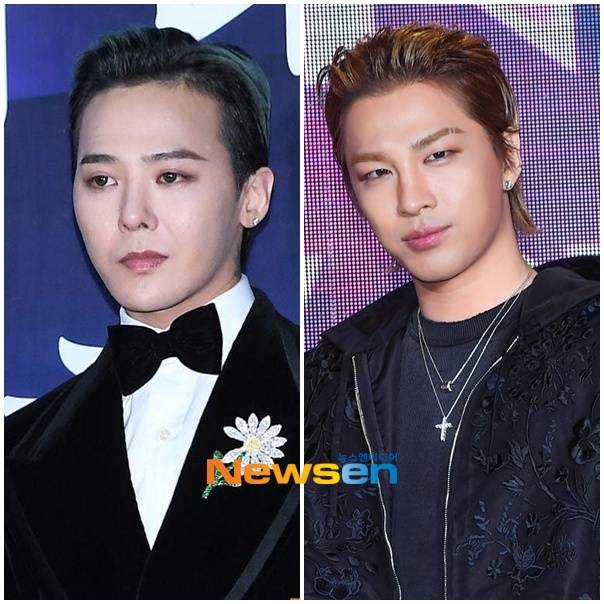 지드래곤, 태양/뉴스엔DB