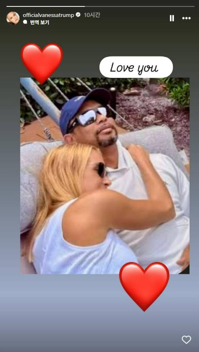 버네사 트럼프 소셜미디어 캡처