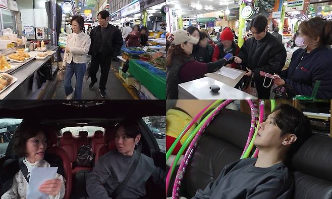 KBS2 ‘살림하는 남자들 시즌2’