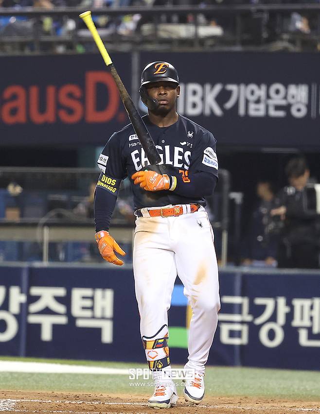 ▲ 페라자 ⓒ곽혜미 기자