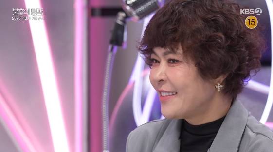 /사진= KBS 2TV 예능 프로그램 '불후의 명곡'(이하 '불명')