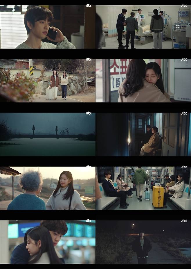 JTBC 금요시리즈 '샤이닝' 마지막화 일부 [JTBC 제공. 재판매 및 DB 금지]