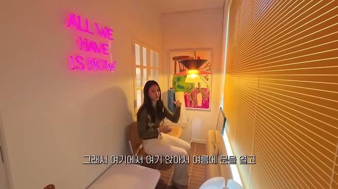 사진=이시영 유튜브