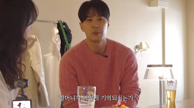 사진=김지석 유튜브