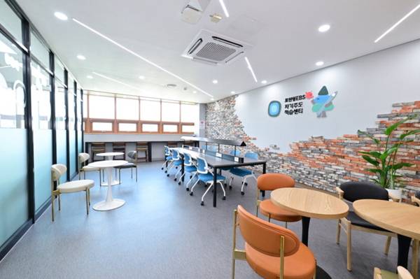 포천형 EBS 자기주도학습센터. /포천교육지원청 제공