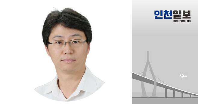 ▲ 이철민 (사)한국지역상권학회 이사