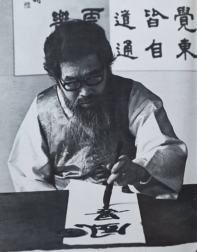 ▲&nbsp;검여 유희강(1911~1976). /사진제공=권상호 교수