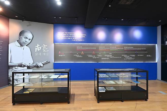 남관생활문화센터 전시공간 전경. 청송군 문화관광 전략의 핵심 거점으로 활용되고 있다. /청송군 제공