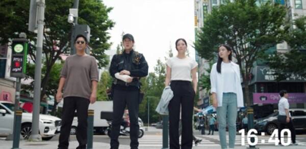 사진=방송 영상 캡처&nbsp;