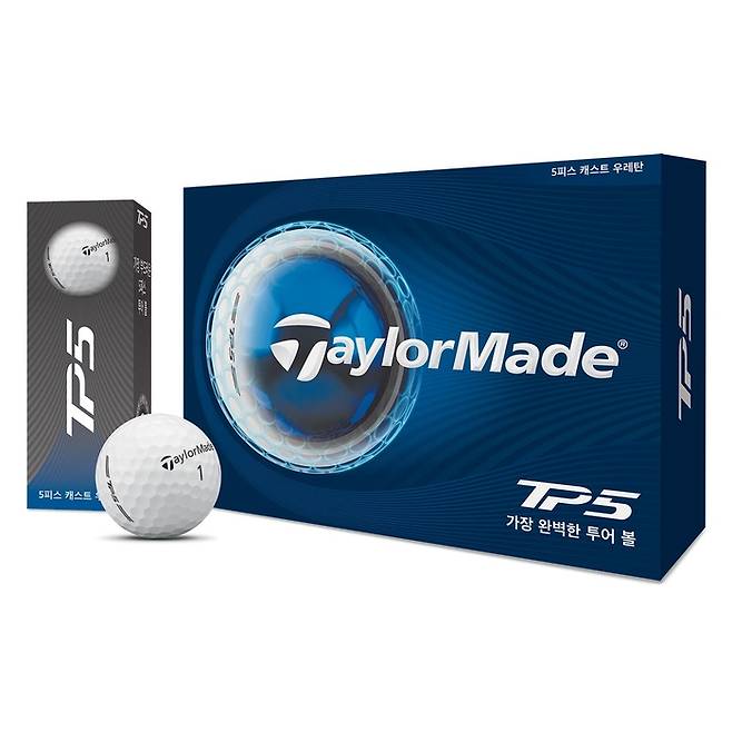 테일러메이드가 선보인 더 새로워진 골프볼 TP5. 사진 | 테일러메이드