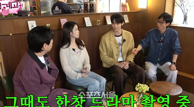 사진캡처|유튜브‘핑계고’