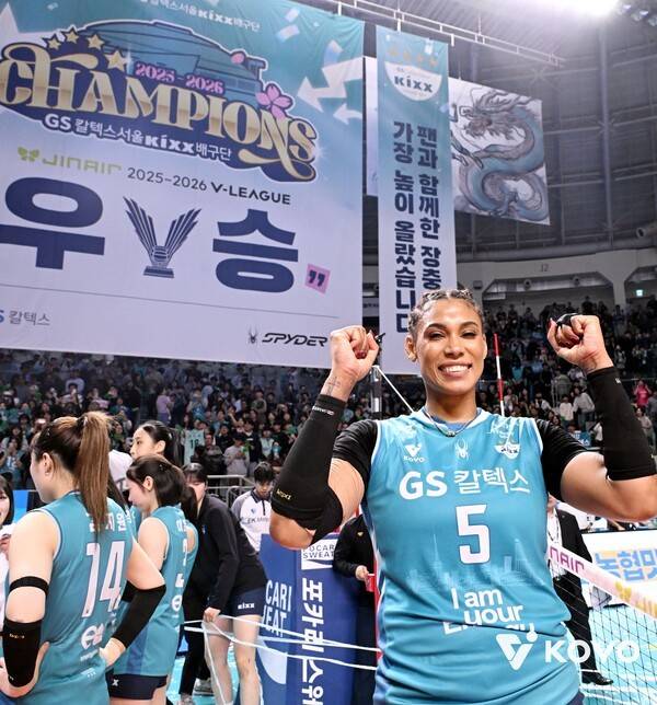 GS칼텍스 통합 우승 후 기뻐하는 실바. /사진=KOVO