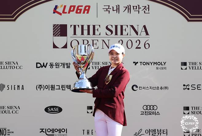 사진제공=KLPGA
