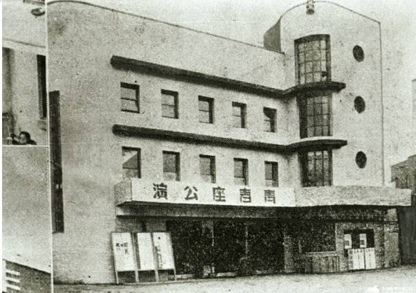 1935년 무용가 배구자의 남편 홍순원이 세운 동양극장은 청춘좌와 호화선이라는 2개의 전속 극단을 운영했다. 사진=한국영화데이터베이스