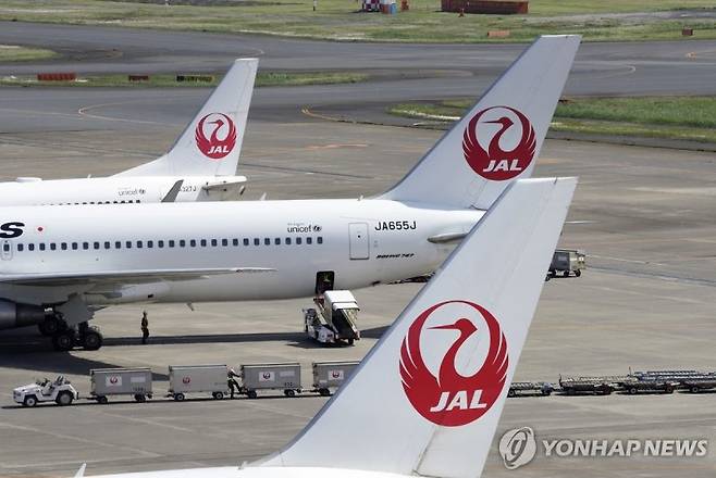 (출처=연합뉴스)