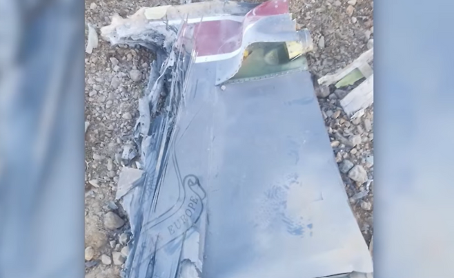 격추된 것으로 추정되는 미 전투기 잔해