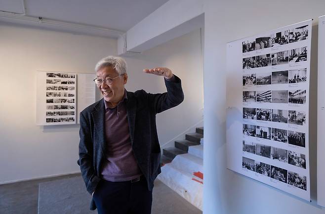 본관과 대화의 집이 연결되는 공간에는 '아카데미 하우스'의 역사가 적혀있다. 권혁재 사진전문기자