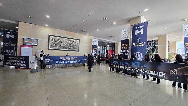 목동4단지 재건축 조합설립추진위원회는 4일 서울 목동 대한민국예술인센터에서 조합설립 창립총회를 개최했다. 구은서 기자