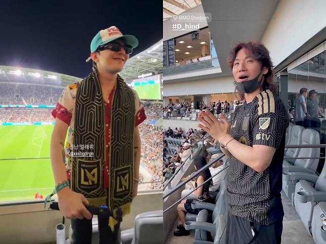 빅뱅의 지드래곤, 대성이 5일(한국시간) 축구선수 손흥민의 경기를 직접 관람하고 있다. /사진=인스타그램 갈무리