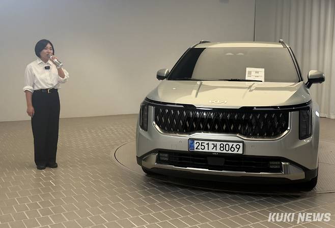 센터 방문이 어려운 고객을 위해 영상·음성 기반 ‘1대1 라이브 스튜디오 상담’을 운영하고 있다. 송민재 기자