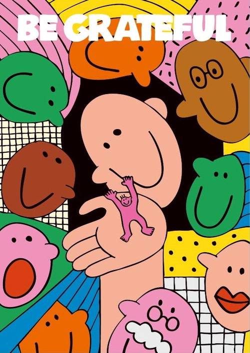 아야카 후카노의 '감사하기' 부산현대미술관