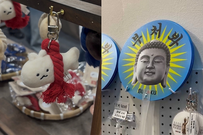 불교박람회에서 판매하는 굿즈/사진=김지은 여행+ 기자