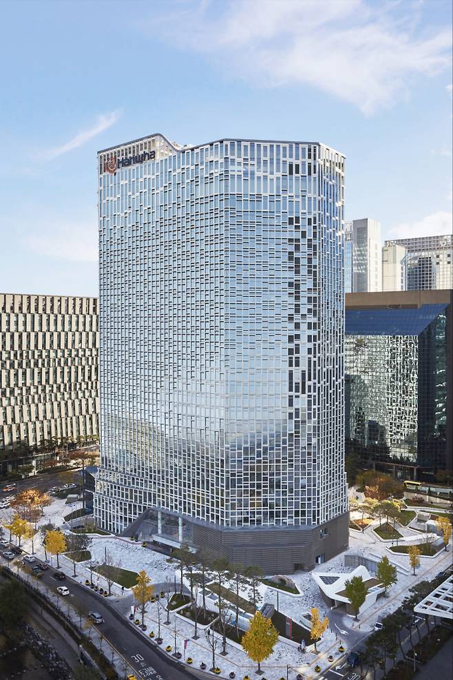 서울 장교동 한화그룹 본사