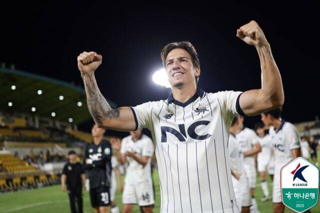 서울 이랜드 에울레르./프로축구연맹