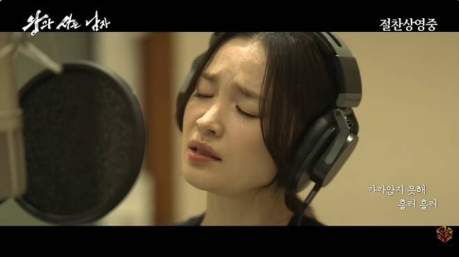 쇼박스 채널 캡처