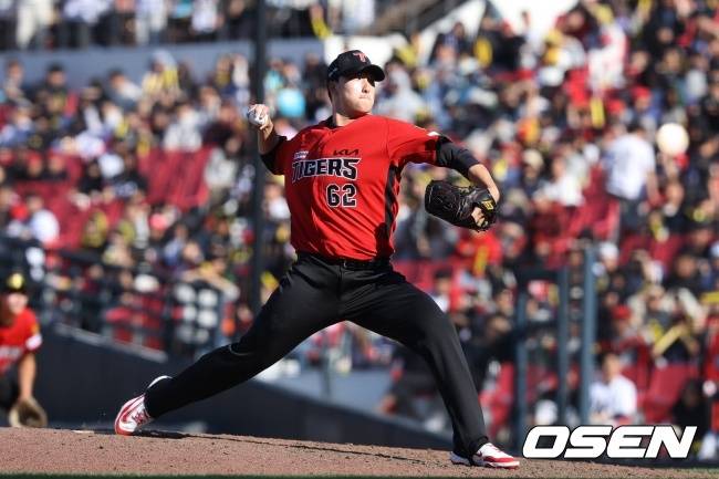 KIA 정해영./KIA 타이거즈 제공