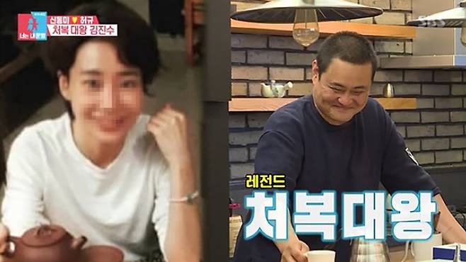 아내가 일궈낸 저작권료의 가치를 존중하며, 그 단단한 지지 위에서 예술적 꿈을 이어가는 김진수.&nbsp;SBS ‘동상이몽-너는 내 운명’ 화면 캡처