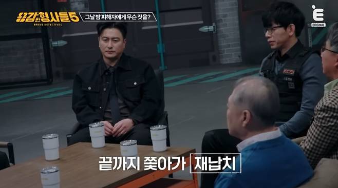 도망치던 피해자를 끝까지 쫓아가 재납치한 범인. 유튜브 채널 'E채널' 영상 캡처