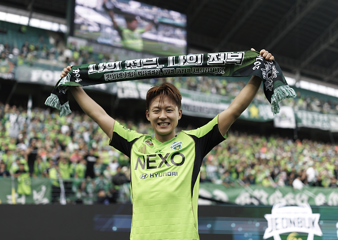 이승우가 지난 4일 울산전 승리 후 세리머니를 하고 있다. 프로축구연맹