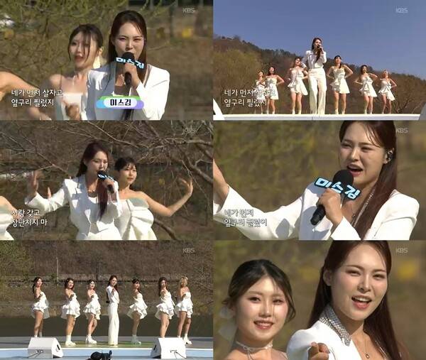 ▲ 5일 방송된 '전국노래자랑'에서 초대 가수로 출연해 신곡 '옆구리' 무대를 선사한 미스김. 방송화면 캡처