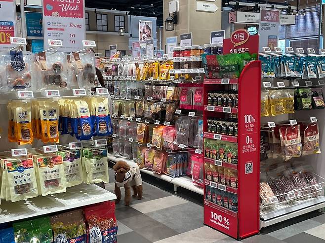 반려동물 전용 식품 코너 [촬영 김세린]