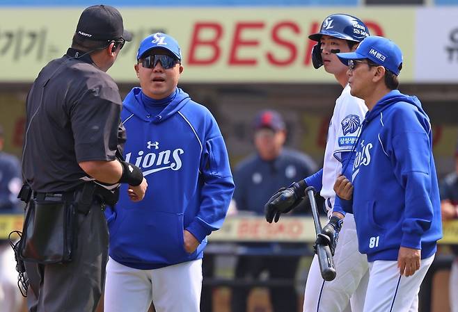 박진만 삼성 감독 [삼성 라이온즈 제공. 재판매 및 DB 금지]