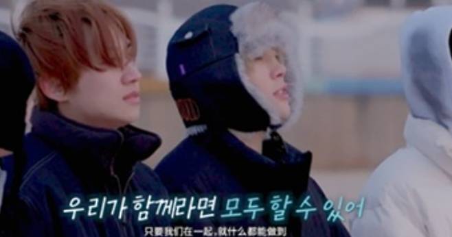 신인 보이그룹 MODYSSEY(모디세이)가 “서로 함께라면 두렵지 않다”며 “모든 사람들에게 우리가 얼마나 잘할 수 있는지 보여주자”고 데뷔를 향한 뜨거운 각오를 다졌다. / 사진 제공=원시드