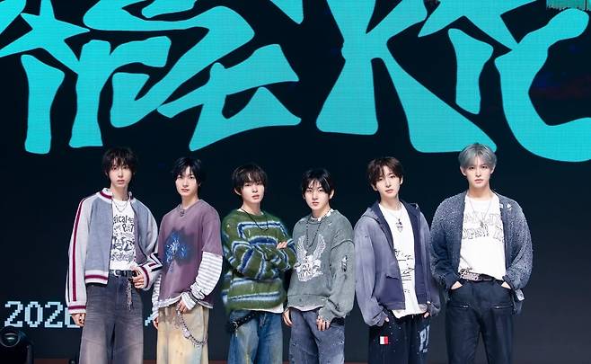 킥플립 미니 4집 발매 기념 기자간담회 / 사진 제공=JYP엔터테인먼트